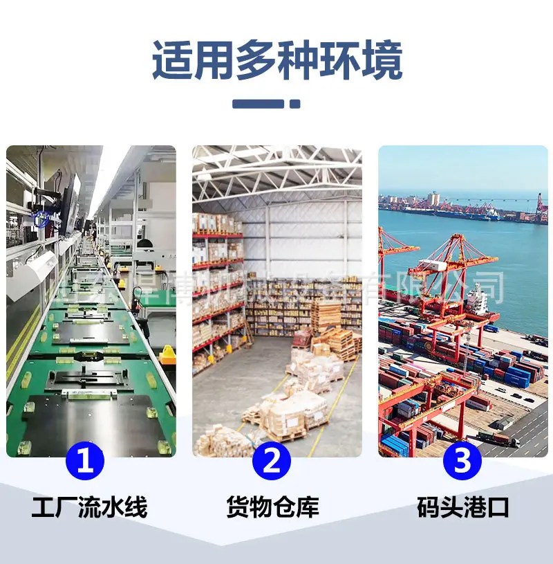 详情页_03.jpg