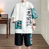 Conjunto deportivo de punto gofre para hombre, conjunto de dos piezas de pantalones cortos de manga corta para verano, estilo Hong Kong moderno, corte holgado, atuendo casual