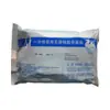 Kit Desechable Estéril para Cateterismo Urinario, Kit Médico de Cateterización, Bolsa de Drenaje, Uso Médico, Cateterismo Regular, Clase II Médica