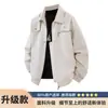 Chaqueta de Trabajo Fresca de Marca de Moda Estilo Americano para Hombre, Nueva Chaqueta de Béisbol Casual de Corte Holgado con Cuello de Solapa, Primavera y Otoño 2026