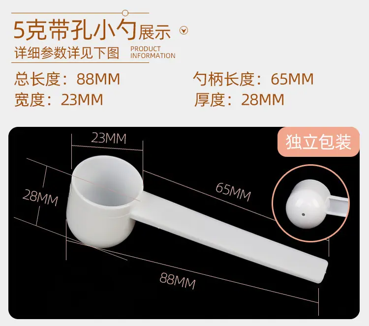 详情_06.jpg