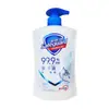 Sabonete Líquido Safeguard Branco Puro Aroma Fresco 420g*1 Frasco