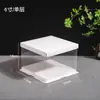 Caja para Pastel de Cumpleaños de 4 pulgadas 6 pulgadas 8 pulgadas 10 pulgadas 12 pulgadas Transparente 4 pulgadas 6 pulgadas 8 pulgadas Caja de Embalaje Elevada de Doble Capa
