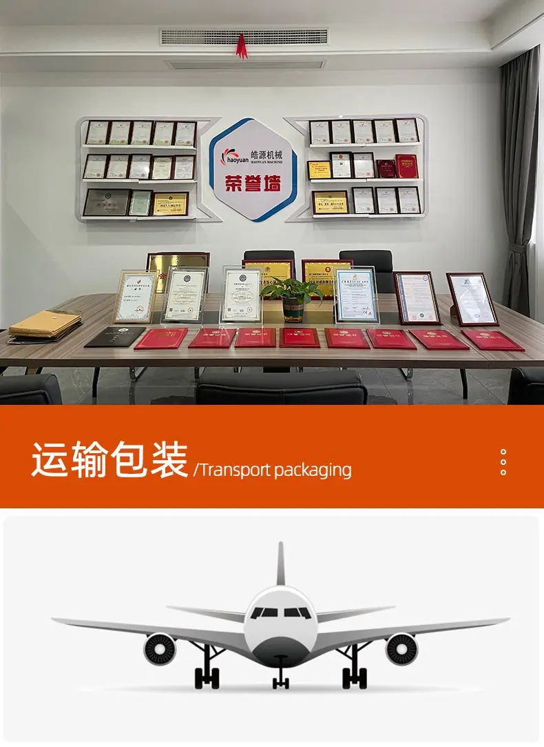 未标题6-1-拷贝_12.jpg