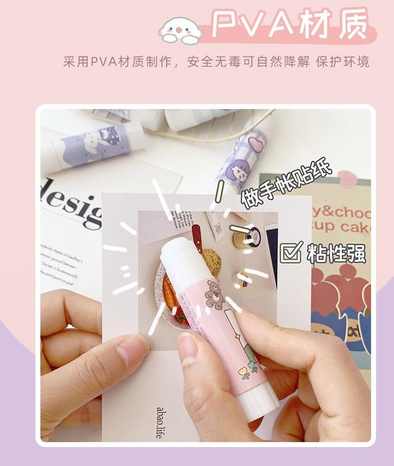 IMG_0931(20210711-233811)