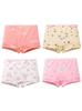 Calcinha Infantil de Desenho Animado Transfronteiriça de Quatro Pontas Seda de Leite Roupa Íntima Infantil Estilo Boxer Venda Direta de Fábrica de Roupa Íntima Infantil Transfronteiriça