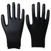 Guantes de Palma y Dedos Recubiertos de PU, Blancos Sumergidos en Goma, Sumergidos en Palma, Guantes de Protección Laboral Antideslizantes de Poliéster Recubierto de PU de 13 Agujas en Stock