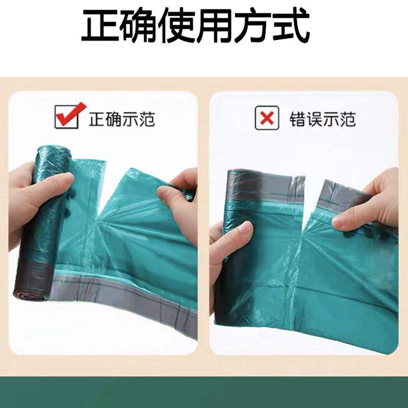 正确使用方式