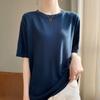 Camiseta de malha solta com gola redonda e cor sólida, nova moda verão 2025, cor sólida, casual, gola redonda, top interno, camisa pequena