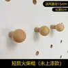 Acessórios para Painel Perfurado Madeira Maciça Ganchos Universais Prateleiras Madeira Furo Redondo Fósforo 15mm Inserção de Haste de Madeira Vareta de Madeira Prego para Pendurar