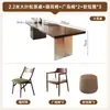 Juego de mesa de té y sillas de madera maciza estilo vintage para uso doméstico, nuevo modelo 2026, combinación de mesa de té y sillas para balcón pequeño