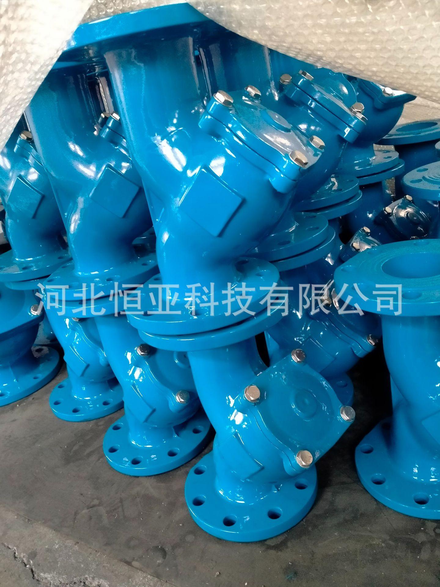 过滤器 (17).jpg