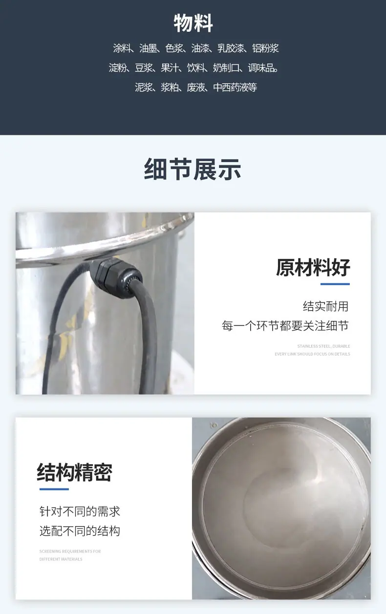 详情页_05.jpg