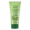 [350ml gran capacidad] tipo de bomba de presión tesoro exfoliante para frotar barro gel baño baño casa de baños tesoro para frotar barro