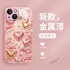 Funda de Teléfono de Lujo Dorada con Mariposa 3D en Forma de Corazón con Pedrería Estilo Coqueta Dulce y Fresca para Niñas iPhone 16 Plus