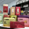 Fabricante de Caixas de Embalagem, Caixa de Embalagem Externa para Lanches Pequenos, Caixa de Presente de Papelão com Tampa Flip-Top, Marcação de Logo, Caixa de Embalagem para Alimentos