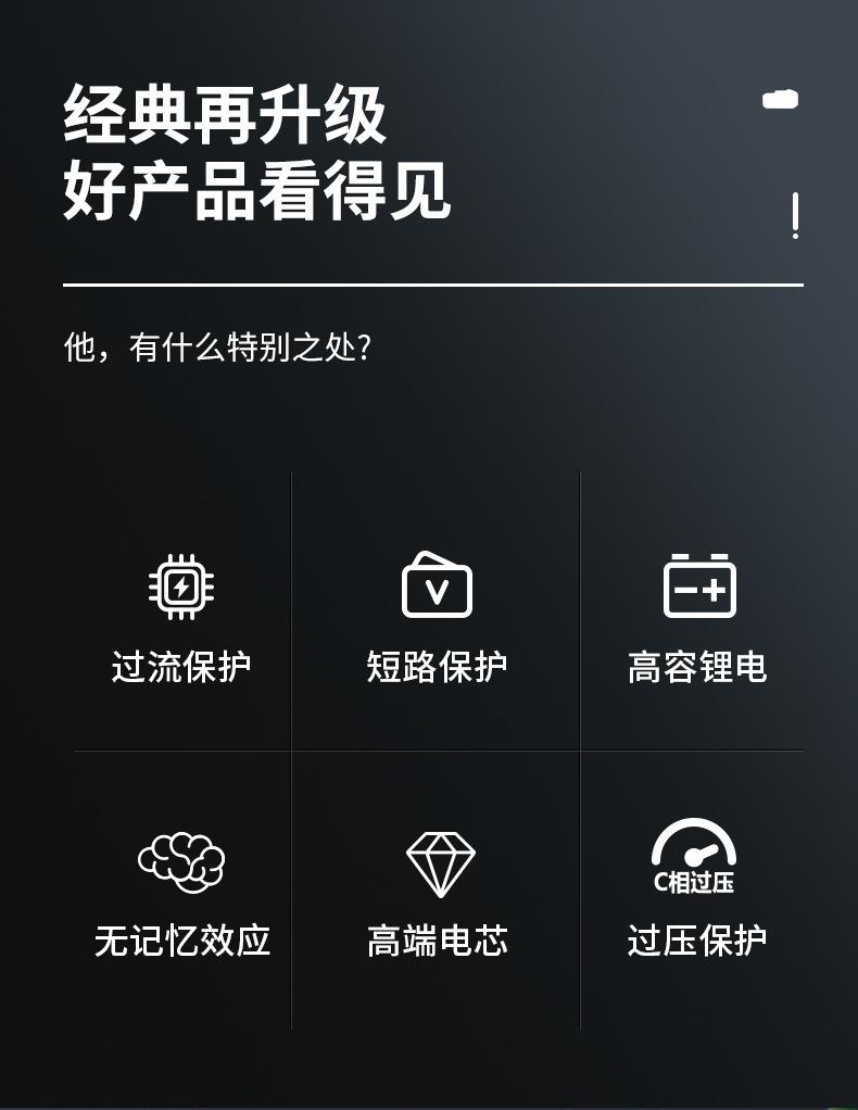 详情页_02