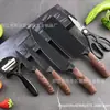 Venda Quente Transfronteiriça Cabo Revestido com Textura de Madeira de Aço Inoxidável Conjunto de Facas de Seis Peças Cozinha Faca de Cozinha Faca do Chef Conjunto de Facas para Presente