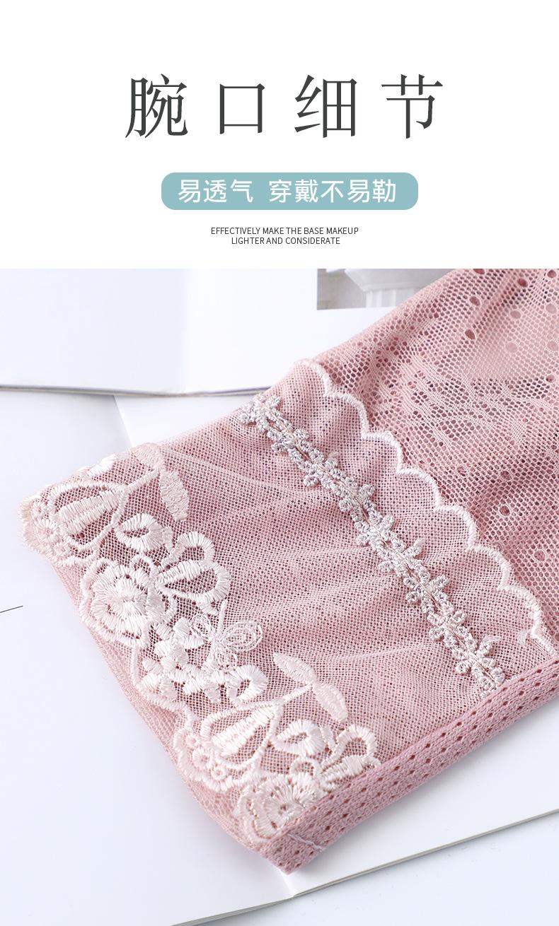 宏福4_06.jpg