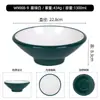 Tazón de Melamina Extra Grueso para Fideos para Tienda de Fideos, Tazón Grande para Hot Pot Picante, Tazón Comercial para Sopa de Fideos, Tazón Cónico para Sopa de Res de Fideos Pequeños de Chongqing
