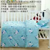 Colcha de Jardín de Infancia Juego de Tres Piezas Colcha de Algodón para Niños Funda Nórdica para Bebé Sábana Funda de Almohada Funda Nórdica de Algodón Puro Sábana Colcha de Primavera y Otoño