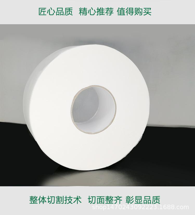 原木500A_13.jpg
