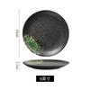Plato de estilo japonés, plato de porcelana para el hogar, plato creativo para carne, plato para el hogar, plato popular en Internet, plato de cerámica tenue de fruta, disco grande