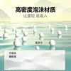 Chuanze se especializa en productos de pesca: Bolas atrayentes fáciles de inhalar, duraderas y no absorbentes para carpa plateada, carpa cabezona, carpa cruciana y otros peces machos
