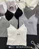 Novo top tubinho feminino de renda pura com bojo e alças finas 8107 Spice Girls com bojo e alças finas combinando