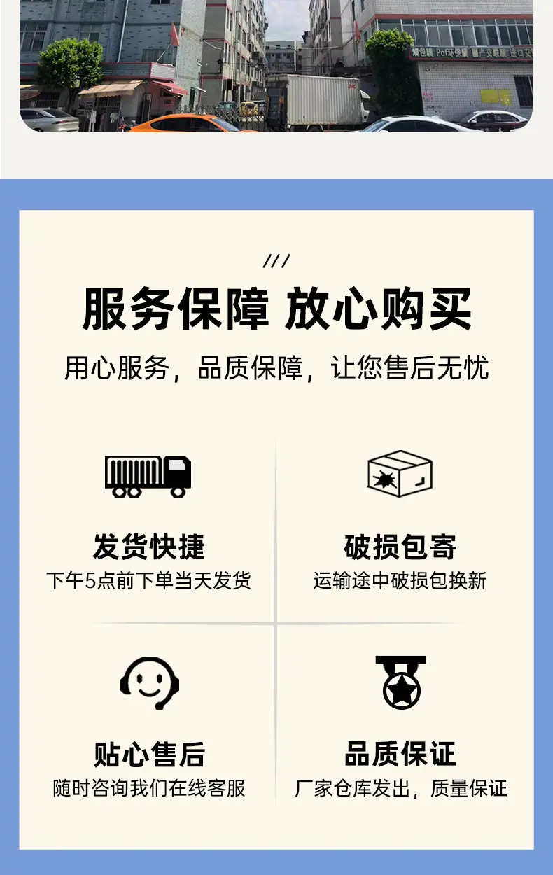 棉花糖机详情_10.jpg