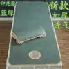 Cama de Belleza Esterilla Fresca Transpirable Masaje Terapia de Pies Hielo Ratán Esterilla Salón de Belleza Colchón de Verano Esterilla Pequeña Engrosada con Agujero Producto Nuevo
