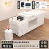 Cama de Champú para Tratamiento Capilar, Cama de Masaje Dedicada para Barbería y Salón de Belleza con Circulación de Agua a Temperatura Constante y Vaporización, Exportación Transfronteriza