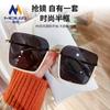 Gafas de Sol Retro Marrones de Media Montura Personalizadas para Mujer 2026 Nuevas Tendencia Estilo Coreano Gafas de Sol de Alta Gama Sin Gafas de Maquillaje para Hombre