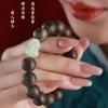 Pulsera de Jade Hetian para Hombres y Mujeres, Pulsera Pixiu Atrae Riqueza, Pulsera de Madera de Agarwood Kyanam, Cuentas de la Suerte para el Año del Caballo
