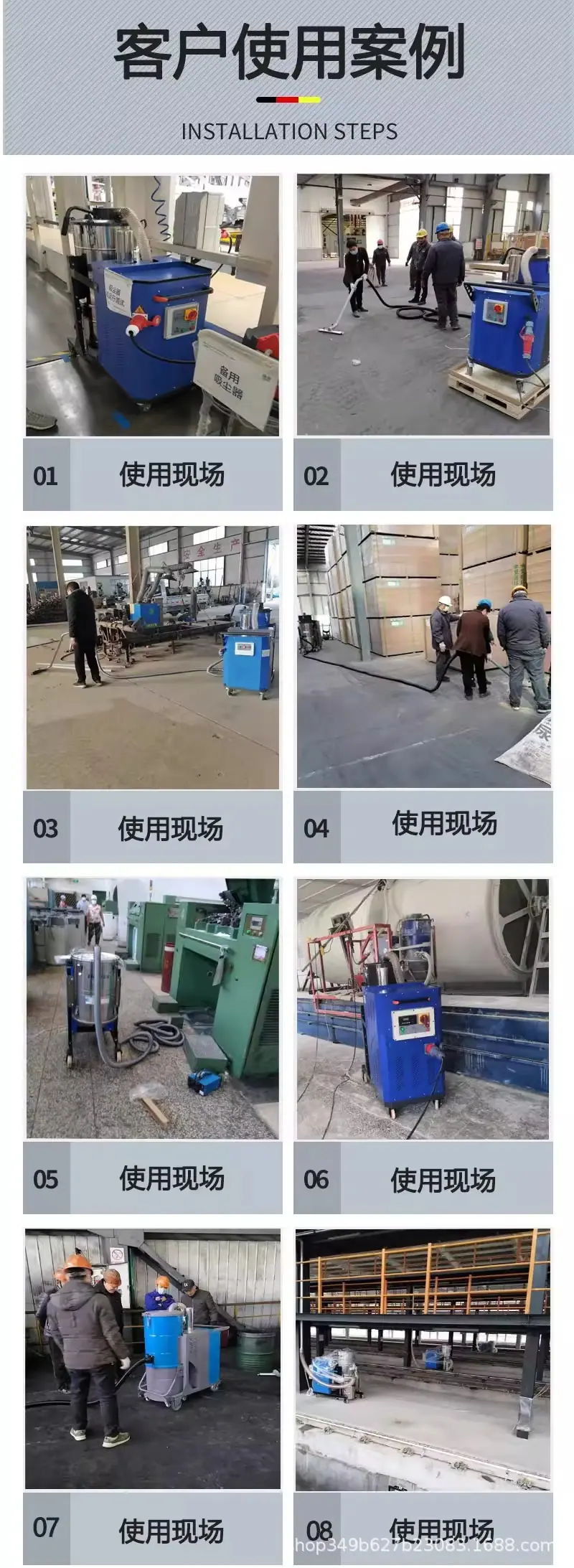 详情图17.jpg