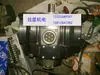 Servomotor Yaskawa Sgmdh-22Aca61