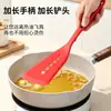 Espátula de Silicona Lista para Usar de Grado Alimenticio Resistente a Altas Temperaturas Espátula de Cocina para Freír Espátula para Pescado Espátula Aislada para Olla Antiadherente Extendida Utensilios de Cocina
