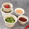 Caja de Vasos para Salsa de 2 oz/4 oz para Salsa de Barbacoa, Sushi, Tazón para Helado, Caja de Embalaje para Leche Caliente, Biodegradable