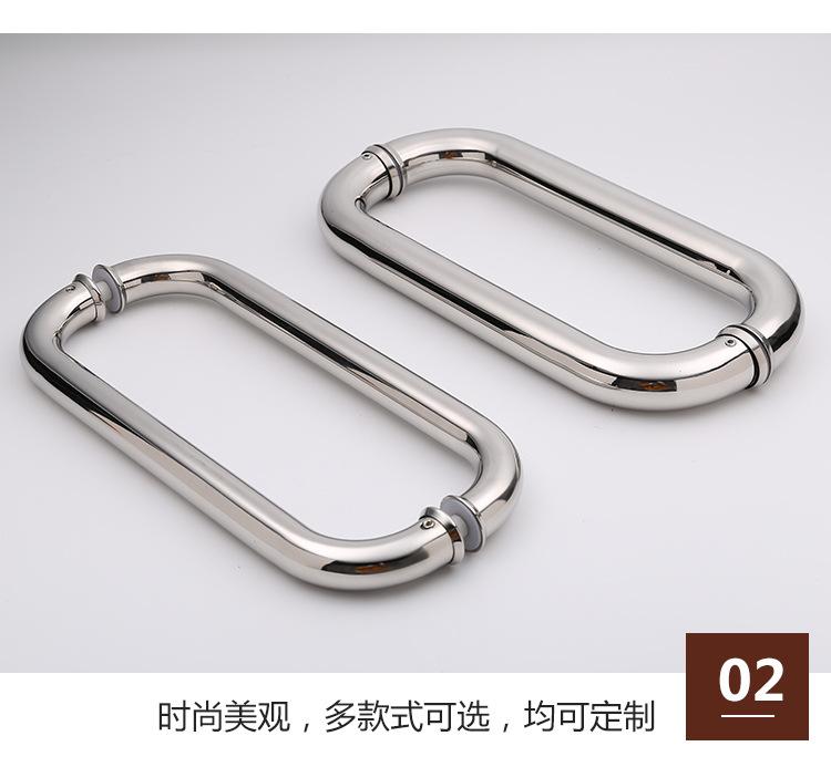不锈钢拉手7_17.jpg