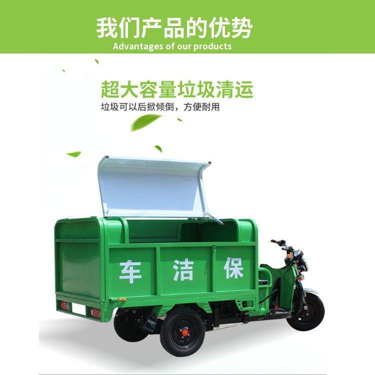 垃圾车800LXQY  (7)