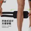 Rodilleras Deportivas Anti-Esguince Soporte de Placa de Acero Músculo de la Pantorrilla Fijo Fitness Levantamiento de Pesas Articulación de la Rodilla Compresión Equipo de Protección