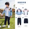 Uniforme Escolar de Verão para Ensino Fundamental e Médio Conjunto de Shorts de Manga Curta Roupas para Jardim de Infância Jogos Roupas de Aula Primavera e Outono Conjunto de Quatro Peças
