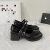 Zapatos Mary Jane Negros Franceses Petite de Plataforma con Tacón Alto para Mujer 2026 Nuevo Otoño Versátiles de Punta Redonda
