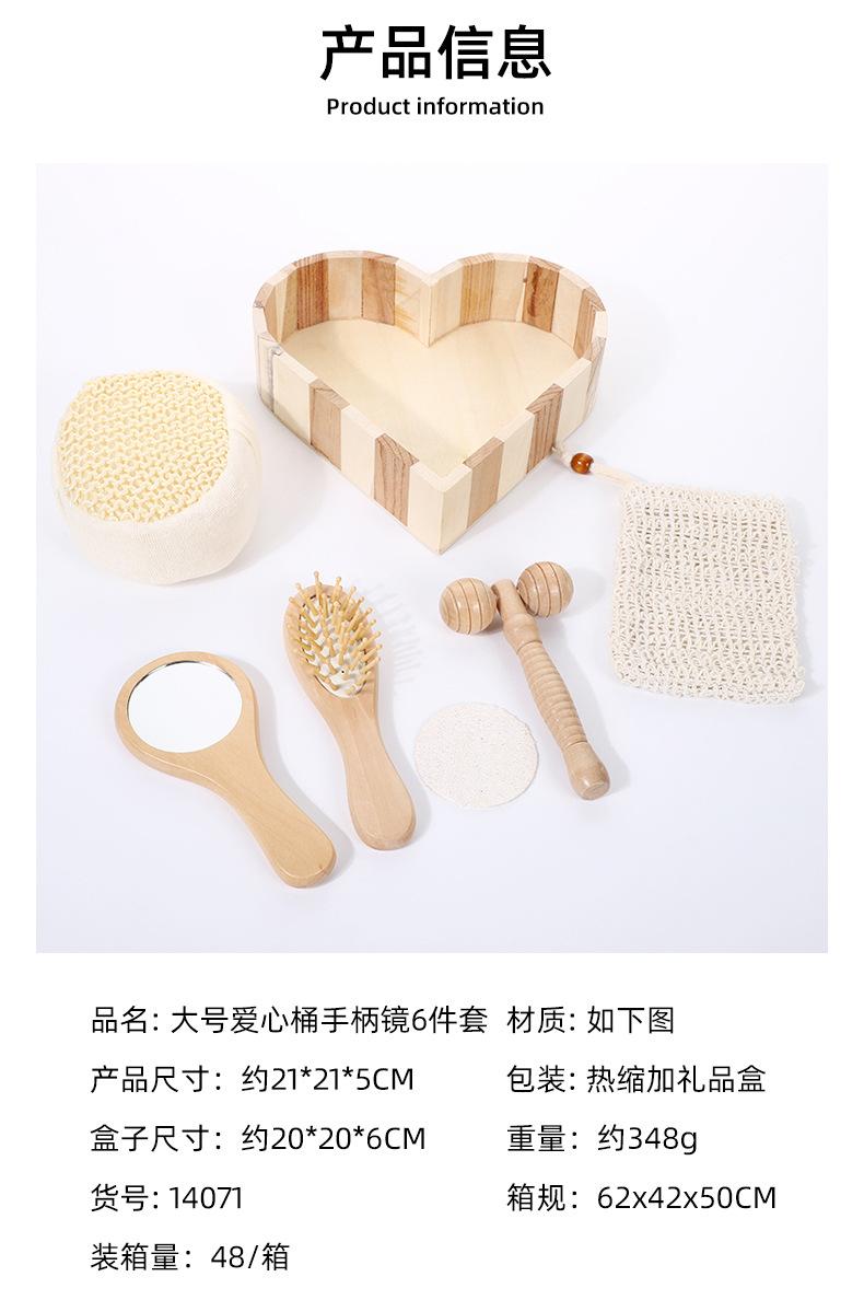 雅胜详情_07.jpg