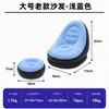 Sofá Inflable de PVC Flocado para Acampar al Aire Libre con Reposapiés, Sofá Inflable Plegable Portátil, Sofá Perezoso