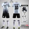 Terno de futebol infantil Uniforme da equipe de competição estampada para meninos Esportes esportivos esportivos dos alunos da escola primária Camisa feminina