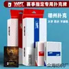 Poker Texas Hold'em Evento Oficial WPT Especial Impermeable Escarchado Grande Ancho Plástico PVC