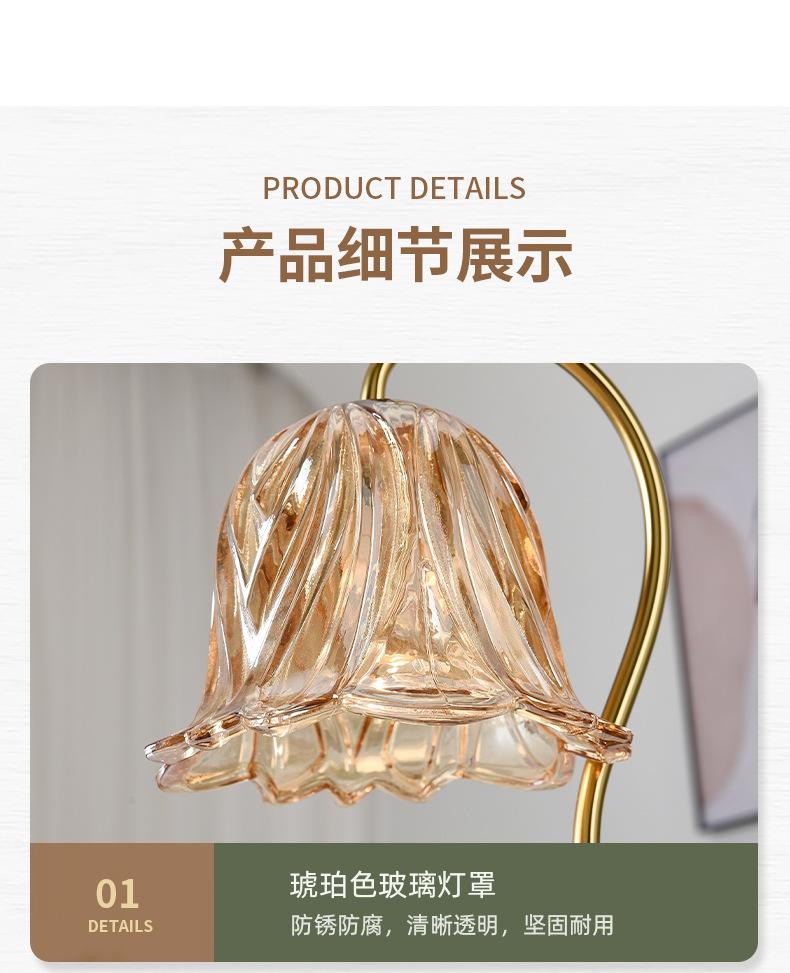 详情页面_09.jpg