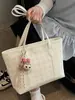 2025 Verano Nuevo Nicho Moda Simple Casual Bolso de Axila Estilo Coreano Moderno Bolso Tote Bolso de Hombro de Moda para Mujer