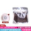 Embalagem Zhanfei 150g Saco de Café Diamante Papel Kraft Folha de Alumínio Saco Válvula de Escape Unidirecional Saco de Embalagem de Grãos de Café
